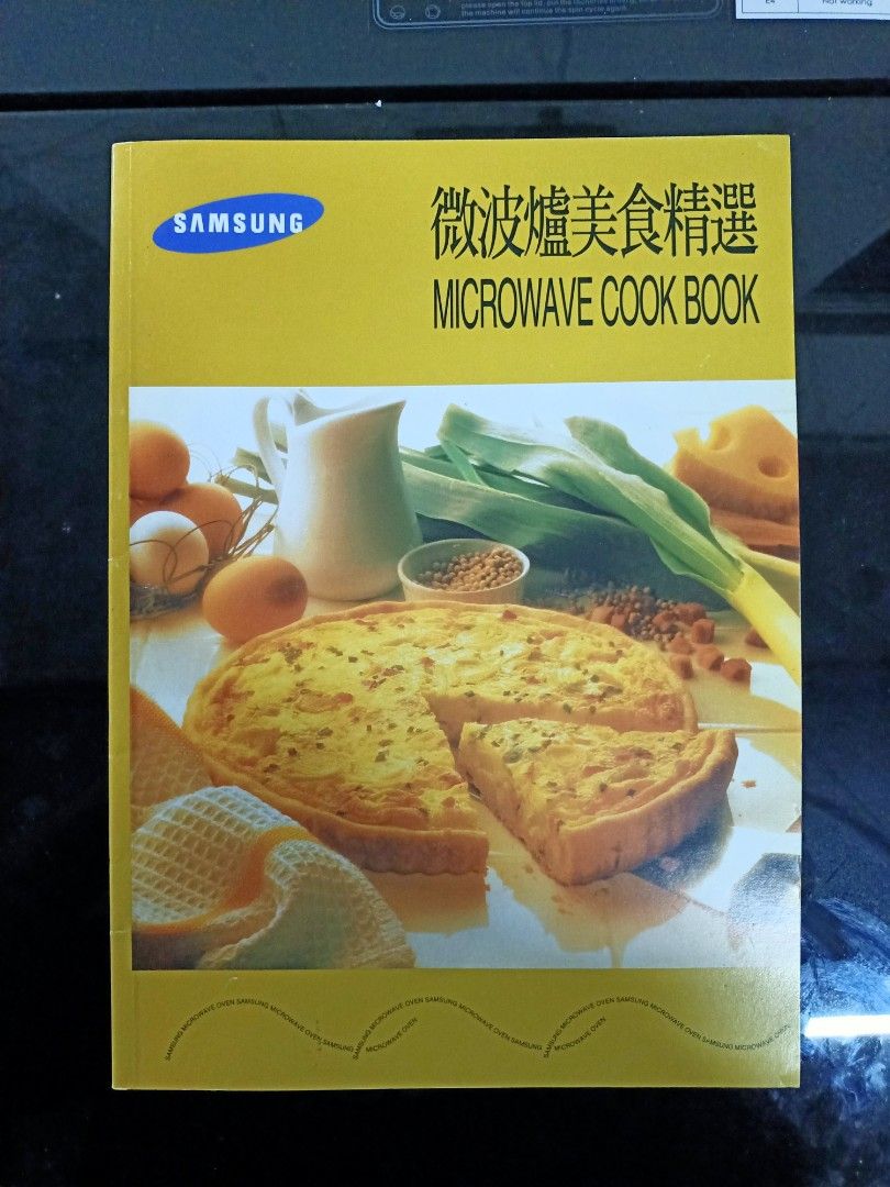 BOOK Samsung Microwave Cook Book (Category: Magazines) located in Kuala Selangor. Submitted by radiomoviespace (Listing ID 1449586556, Image 1). Description: Buku Recipe / Recipes Book.