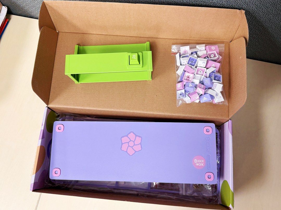 BOX60 x Hanami Magnetic Keyboard Case509367524965099522