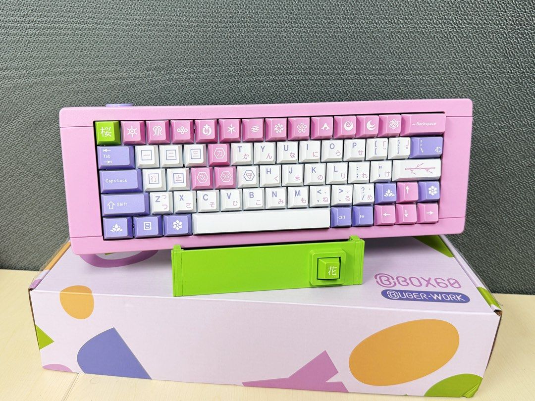 BOX60 x Hanami Magnetic Keyboard Case