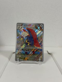 (Category: ) located in . Submitted by trojanrl (Listing ID 1449722911, Image 1). Description: .