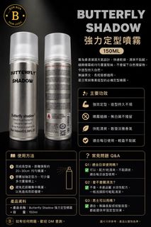 （分類：）位於 。 由 bonbonhaironlinestore 提交（商品編號 1449726601，圖片 1）。簡介： 。