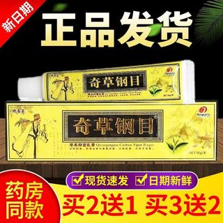 (Category: ) located in . Submitted by anthonywong55 (Listing ID 1449599064, Image 1). Description: .