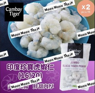 （分類：）位於 。 由 moonmoonstore 提交（商品編號 1449561963，圖片 1）。簡介： 。
