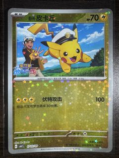 (Category: ) located in . Submitted by manycommons (Listing ID 1449579847, Image 1). Description: .