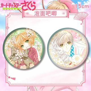 (Category: ) located in . Submitted by magik_closet (Listing ID 1449717630, Image 1). Description: .