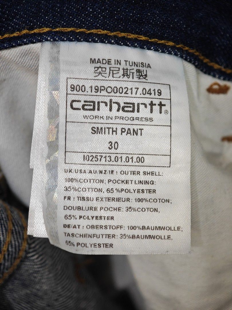由 airaj23 (刊登 ID 1449713327，圖片 3) 提交，位於 新北市 (New Taipei) 的 carhartt 牛仔褲（男） (類別：牛仔褲)，說明：carhartt 牛仔褲（男） 📏SIZE : W30 (平量腰41/褲襠32/大腿28/褲長106/褲管21公分) 📌約85新 💰1500。