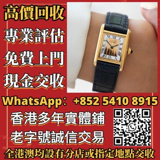 （分類：）位於 。 由 ju54108915 提交（商品編號 1449593707，圖片 1）。簡介： 。