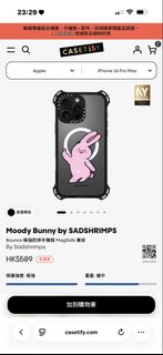 （分類：）位於 。 由 sell.16pmcase 提交（商品編號 1449703552，圖片 1）。簡介： 。