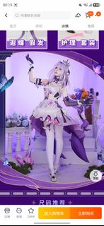 (Category: ) located in . Submitted by chanamiee (Listing ID 1449714689, Image 1). Description: .