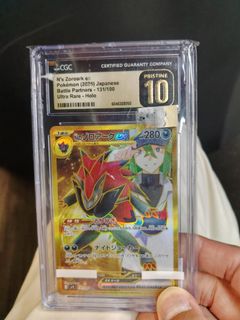 （分類：）位於 。 由 kenc057 提交（商品編號 1449665357，圖片 1）。簡介： 。