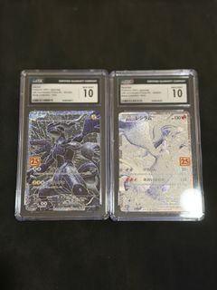 （分類：）位於 。 由 madsakr 提交（商品編號 1449659003，圖片 1）。簡介： 。