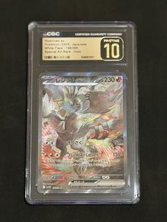 （分類：）位於 。 由 madsakr 提交（商品編號 1449658788，圖片 1）。簡介： 。