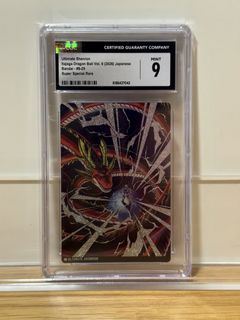 （分類：）位於 。 由 j_goods 提交（商品編號 1449717809，圖片 1）。簡介： 。