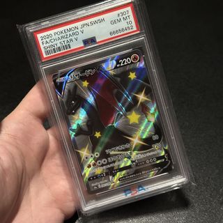 (Category: ) located in . Submitted by zeno.tcg (Listing ID 1449571612, Image 1). Description: .