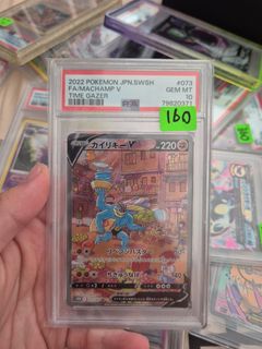 (Category: ) located in . Submitted by zendenlin (Listing ID 1449545280, Image 1). Description: .