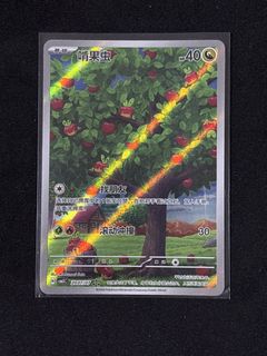 (Category: ) located in . Submitted by txcluv (Listing ID 1449629407, Image 1). Description: .