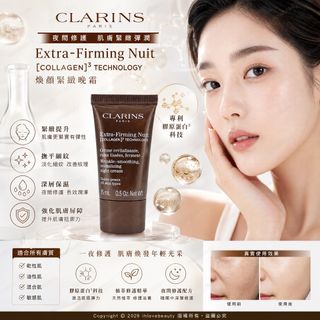 （分類：）位於 。 由 ihlovebeauty 提交（商品編號 1449653535，圖片 1）。簡介： 。