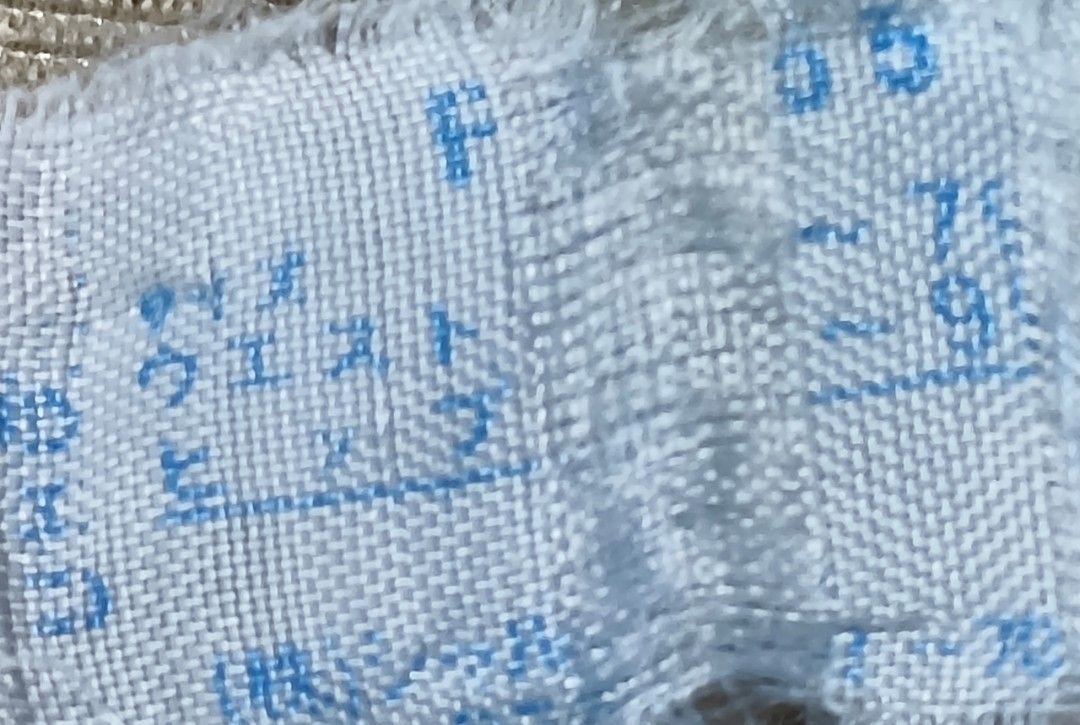 Code : 101 (Category: New Undergarments & Loungewear) located in Sungai Buloh. Submitted by Zirahh.BndleNightware (Listing ID 1449709473, Image 2). Description: 9/10.