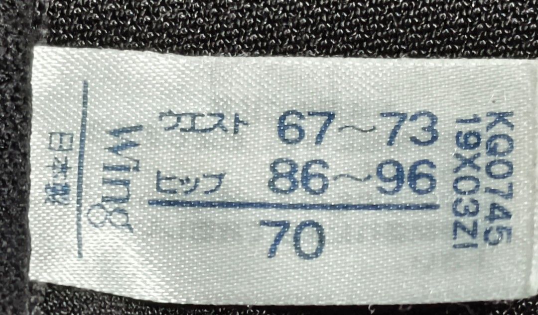 Code : 102 (Category: New Undergarments & Loungewear) located in Sungai Buloh. Submitted by Zirahh.BndleNightware (Listing ID 1449709594, Image 2). Description: 9/10.