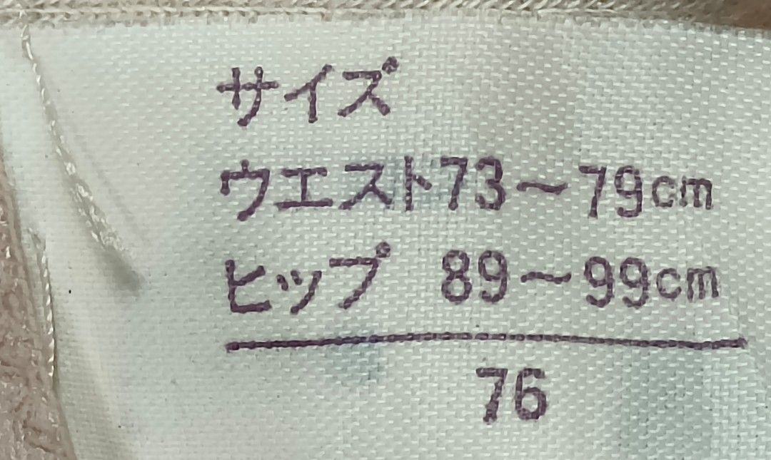 Code : 116 (Category: New Undergarments & Loungewear) located in Sungai Buloh. Submitted by Zirahh.BndleNightware (Listing ID 1449713941, Image 2). Description: 9/10.