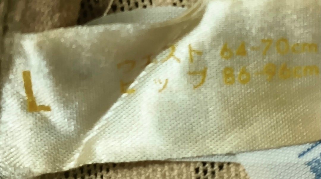 Code : 71 (Category: New Undergarments & Loungewear) located in Sungai Buloh. Submitted by Zirahh.BndleNightware (Listing ID 1449698631, Image 2). Description: 9/10.