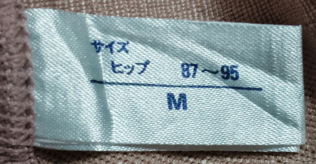 Code : 91 (Category: New Undergarments & Loungewear) located in Sungai Buloh. Submitted by Zirahh.BndleNightware (Listing ID 1449704169, Image 2). Description: 9/10.