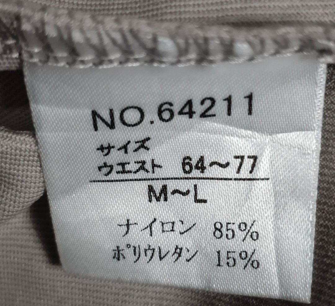 Code : 97 (Category: New Undergarments & Loungewear) located in Sungai Buloh. Submitted by Zirahh.BndleNightware (Listing ID 1449708638, Image 2). Description: 9/10.