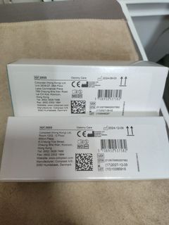 （分類：）位於 。 由 whats-up 提交（商品編號 1449586918，圖片 1）。簡介： 。