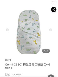 （分類：）位於 。 由 grandphoenix-6455 提交（商品編號 1449652954，圖片 1）。簡介： 。