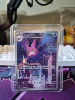 (Category: ) located in . Submitted by jstcg (Listing ID 1442391073, Image 1). Description: .