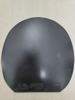 （分類：）位於 。 由 dr.patrick 提交（商品編號 1449700607，圖片 1）。簡介： 。