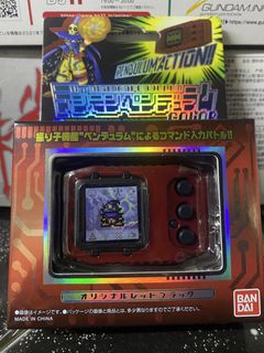 (Category: ) located in . Submitted by auntyleetoyandhobbystore (Listing ID 1449626554, Image 1). Description: .