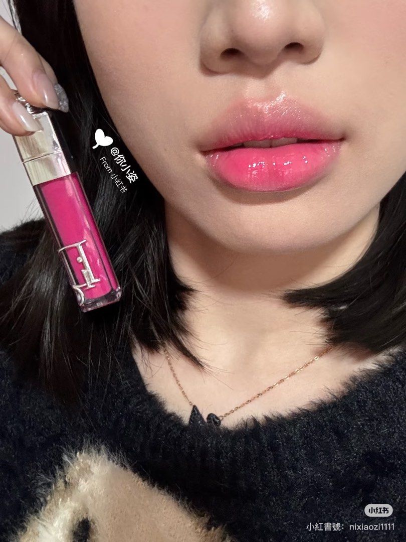 Dior Addict Lip Maximizer Gloss (Category: Makeup) located in Manila. Submitted by puremountain-39f9e0 (Listing ID 1449632187, Image 2). Description: - Dior Addict Lip Maximizer gloss - Vibrant pink shade - Beautiful glossy finish - Plump and hydrated look - Sleek, iconic Dior packaging - Perfect for everyday or special occasions.