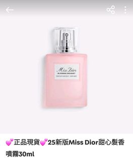 （分類：）位於 。 由 braverabbit.766148 提交（商品編號 1449675090，圖片 1）。簡介： 。