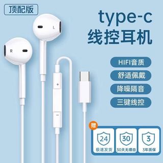 （分類：）位於 。 由 goldenstorm.d6e962 提交（商品編號 1449692735，圖片 1）。簡介： 。