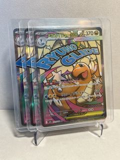 (Category: ) located in . Submitted by tyongkl (Listing ID 1449545875, Image 1). Description: .