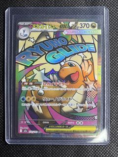 (Category: ) located in . Submitted by tt_tomas (Listing ID 1449652201, Image 1). Description: .