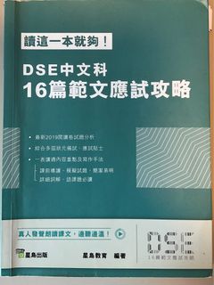 （分類：）位於 。 由 www126 提交（商品編號 1449719363，圖片 1）。簡介： 。