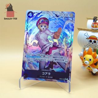 (Category: ) located in . Submitted by smileytcg (Listing ID 1440095955, Image 1). Description: .