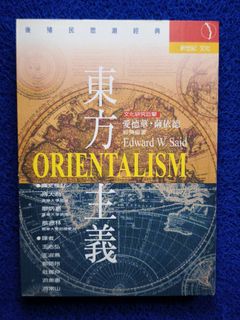 （分類：）位於 。 由 wctang1199818 提交（商品編號 1449615307，圖片 1）。簡介： 。