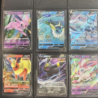 (Category: ) located in . Submitted by theridingsnorlax (Listing ID 1449708895, Image 1). Description: .