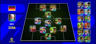 （分類：）位於 。 由 efootball_yth 提交（商品編號 1449543918，圖片 1）。簡介： 。
