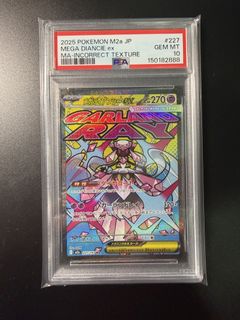 （分類：）位於 。 由 playerone88 提交（商品編號 1449707716，圖片 1）。簡介： 。