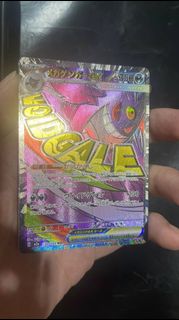 (Category: ) located in . Submitted by needgoneasap244 (Listing ID 1449607056, Image 1). Description: .