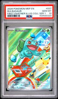 (Category: ) located in . Submitted by t.chuinsheng (Listing ID 1449693675, Image 1). Description: .