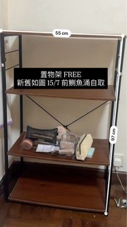 （分類：）位於 。 由 judmendel 提交（商品編號 1449704793，圖片 1）。簡介： 。