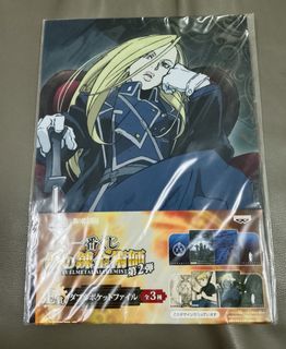 (Category: ) located in . Submitted by akamokuoutlet (Listing ID 1449748742, Image 1). Description: .
