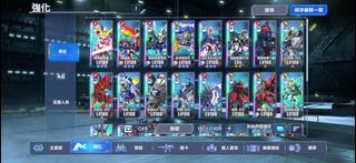 （分類：）位於 。 由 pokettt 提交（商品編號 1449663785，圖片 1）。簡介： 。