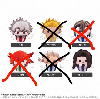 （分類：）位於 。 由 ultimatelarper 提交（商品編號 1435803006，圖片 1）。簡介： 。