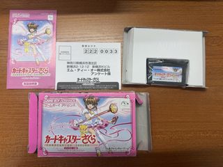 （分類：）位於 。 由 oldthingsssss 提交（商品編號 1449683580，圖片 1）。簡介： 。